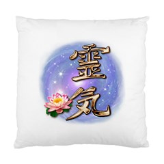 Reiki Cushion Case (Two Sides) from ArtsNow.com Front