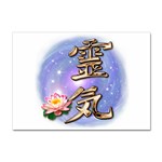 Reiki Sticker A4 (10 pack)