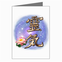 Reiki Greeting Card from ArtsNow.com Left