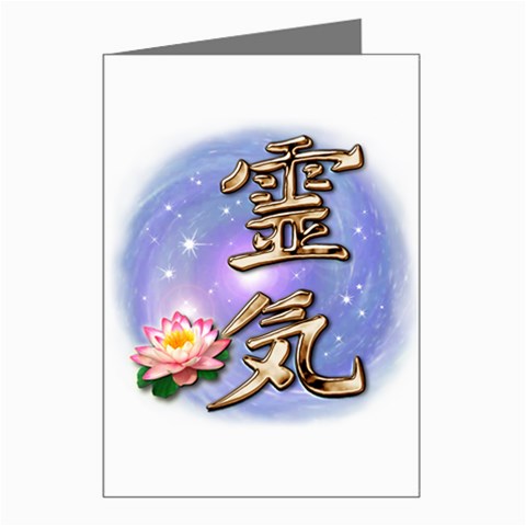 Reiki Greeting Cards (Pkg of 8) from ArtsNow.com Left