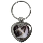 Siamese Cat Key Chain (Heart)