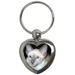 Siamese Cat D2 Key Chain (Heart)