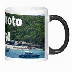 Personalised Photo Morph Mug from ArtsNow.com Right