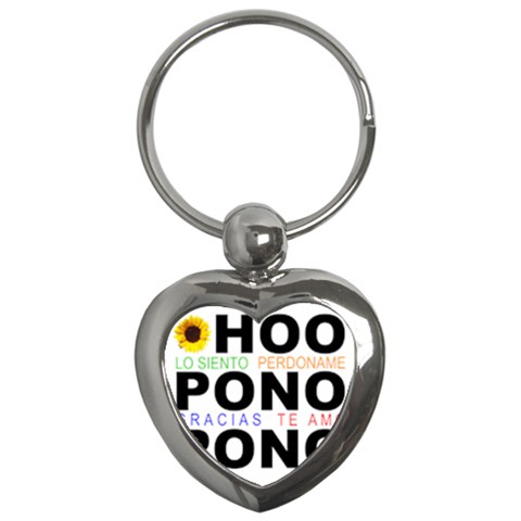 hooponopono3 Key Chain (Heart) from ArtsNow.com Front