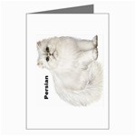 Persian Greeting Cards (Pkg of 8)