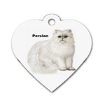 Persian Dog Tag Heart (One Side)