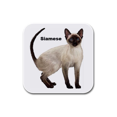 Siamese Rubber Square Coaster (4 pack) from ArtsNow.com Front