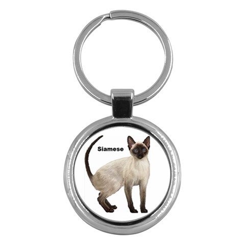 Siamese Key Chain (Round) from ArtsNow.com Front