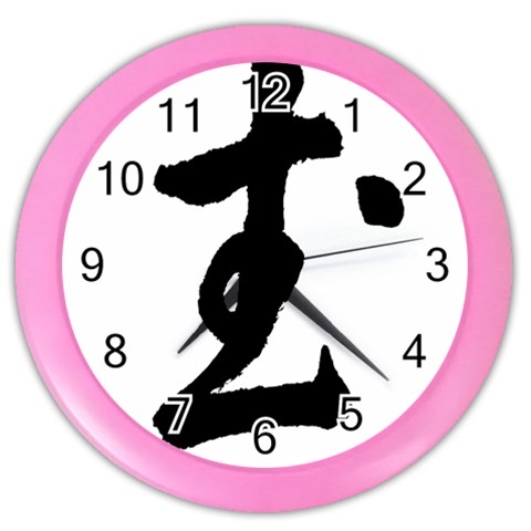 Kung Fu Color Wall Clock from ArtsNow.com Front