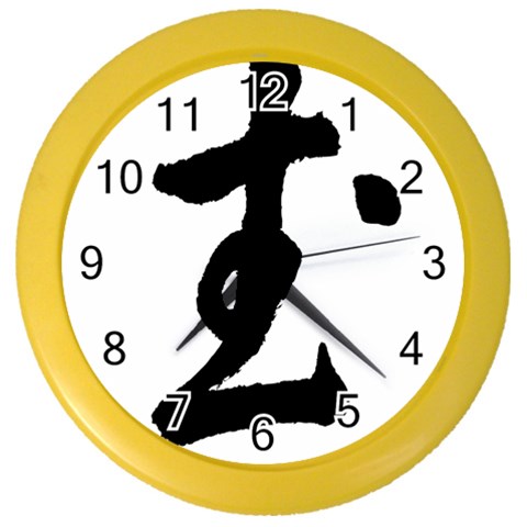 Kung Fu Color Wall Clock from ArtsNow.com Front