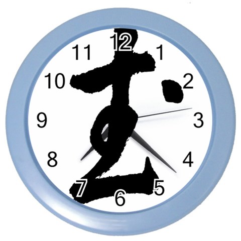 Kung Fu Color Wall Clock from ArtsNow.com Front