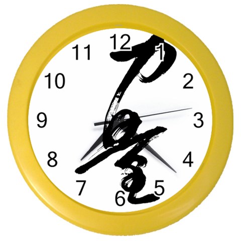 Strength Color Wall Clock from ArtsNow.com Front