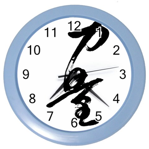 Strength Color Wall Clock from ArtsNow.com Front