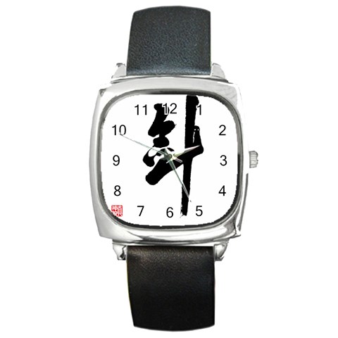 Sword Square Metal Watch from ArtsNow.com Front