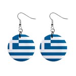 Greek Flag Greece 1  Button Earrings