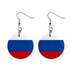 Russian Flag Russia 1  Button Earrings