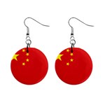 Chinese Flag China 1  Button Earrings