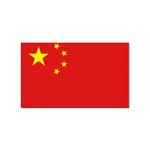 Chinese Flag China Sticker (Rectangular)