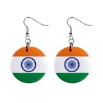 Indian Flag India 1  Button Earrings