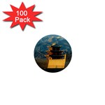 Great wall 1  Mini Button (100 pack) 