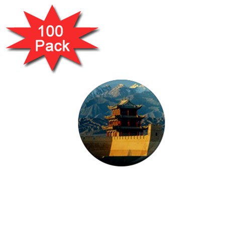 Great wall 1  Mini Magnet (100 pack)  from ArtsNow.com Front