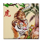 Tiger s Year Tile Coaster