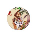 Tiger s Year Rubber Round Coaster (4 pack)