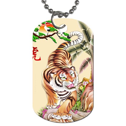 Tiger s Year Dog Tag (One Side) from ArtsNow.com Front