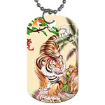 Tiger s Year Dog Tag (Two Sides)