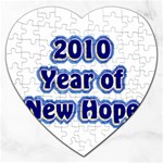 2010-YrNwHope Jigsaw Puzzle (Heart)