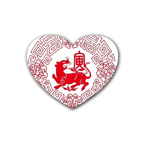 Tiger s Year Rubber Coaster (Heart) from ArtsNow.com Front