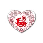 Tiger s Year Rubber Coaster (Heart)