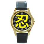 忍 watch - Yellow/Black Gold Watch