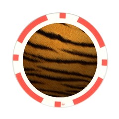 Tiger 1 Poker Chip Card Guard (10 pack) from ArtsNow.com Back