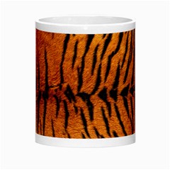 Tiger Morph Mug from ArtsNow.com Center