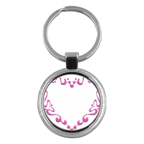 Purple Heart Frame Key Chain (Round) from ArtsNow.com Front