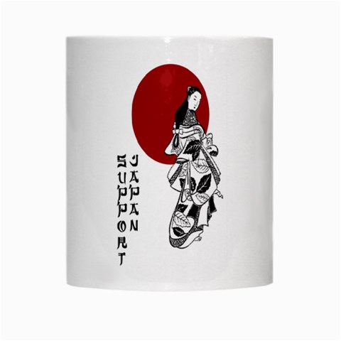 Kimono Girl White Mug from ArtsNow.com Center