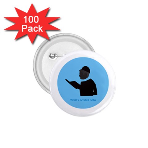 World s Best Father (English) 1.75  Button (100 pack)  from ArtsNow.com Front