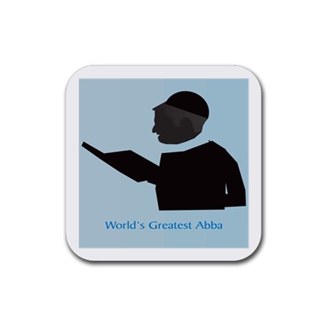 World s Best Father (English) Rubber Coaster (Square) from ArtsNow.com Front