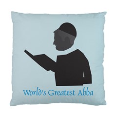 World s Best Father (English) Cushion Case (Two Sides) from ArtsNow.com Front