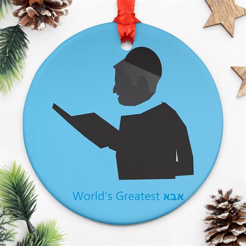 World s Best Father (Hebrew) Ornament (Round) from ArtsNow.com Front