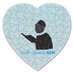 World s Best Father (Hebrew) Jigsaw Puzzle (Heart)