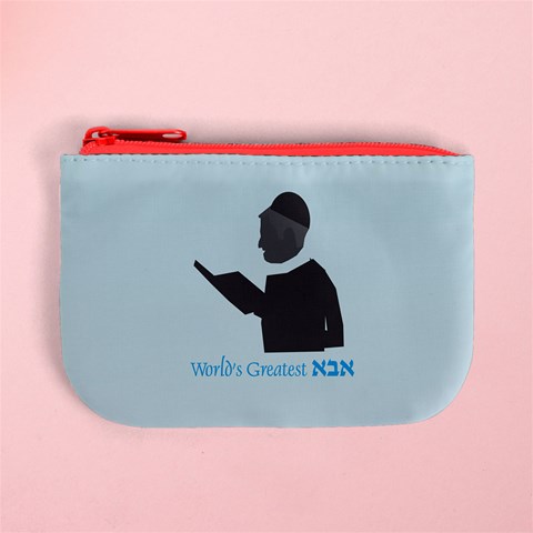 World s Best Father (Hebrew) Mini Coin Purse from ArtsNow.com Front