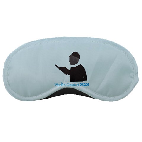 World s Best Father (Hebrew) Sleeping Mask from ArtsNow.com Front