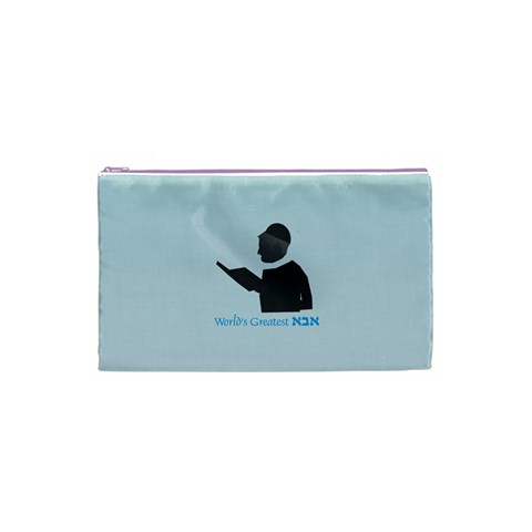 World s Best Father (Hebrew) Cosmetic Bag (Small) from ArtsNow.com Front