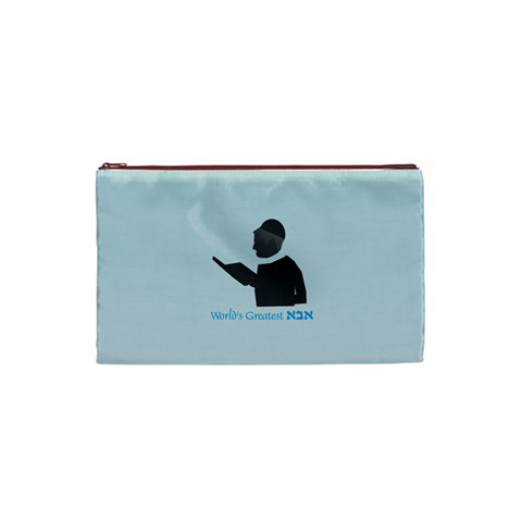 World s Best Father (Hebrew) Cosmetic Bag (Small) from ArtsNow.com Front