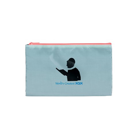 World s Best Father (Hebrew) Cosmetic Bag (Small) from ArtsNow.com Front