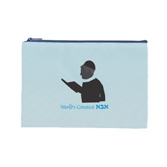 World s Best Father (Hebrew) Cosmetic Bag (Large) from ArtsNow.com Front