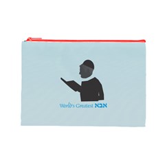 World s Best Father (Hebrew) Cosmetic Bag (Large) from ArtsNow.com Front