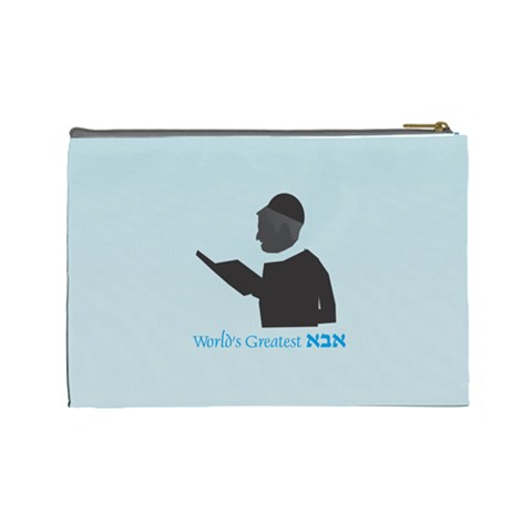 World s Best Father (Hebrew) Cosmetic Bag (Large) from ArtsNow.com Back